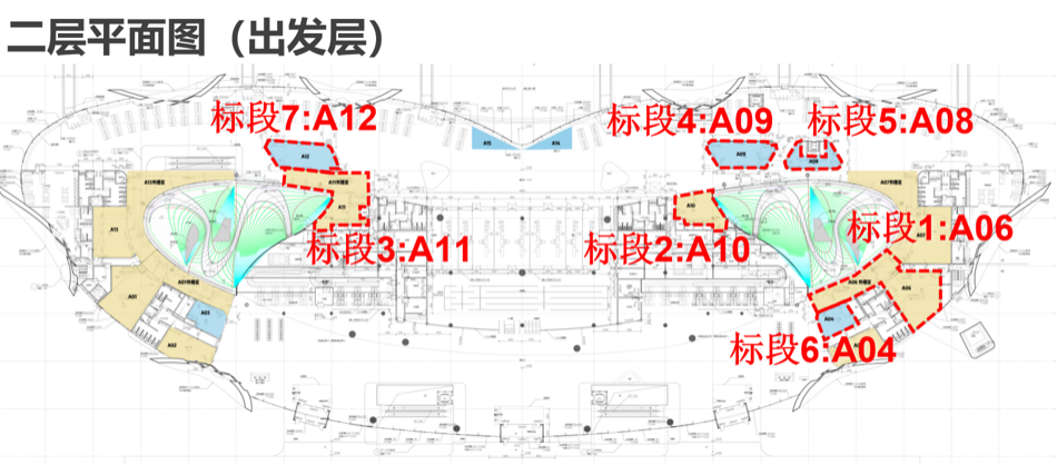 铁算算盘网址