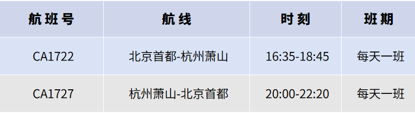 铁算算盘网址