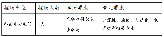 铁算算盘网址