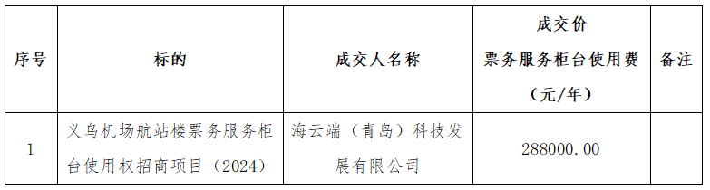 铁算算盘网址